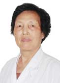 王明真 副主任医师