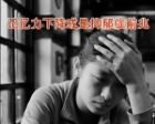 记忆力下降疑是抑郁症前兆