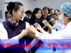 防治甲型H1N1流感的措施有哪些 