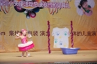第二届深圳小天使评选活动总决赛暨颁奖典礼
