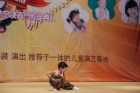 第二届深圳小天使评选活动总决赛暨颁奖典礼