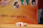 第二届深圳小天使评选活动总决赛暨颁奖典礼