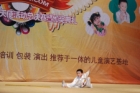 第二届深圳小天使评选活动总决赛暨颁奖典礼