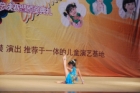 第二届深圳小天使评选活动总决赛暨颁奖典礼