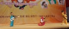 第二届深圳小天使评选活动总决赛暨颁奖典礼