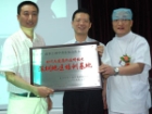 时代天使隐形正畸培训基地落户深圳