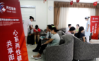 深圳五洲医院男科一角
