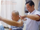 穴位注射靶向治疗肩周炎