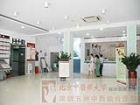 深圳腰椎病医院中医特色治疗