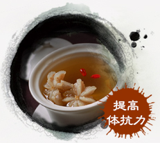 三九贴疗法冬病冬防 补虚扶弱