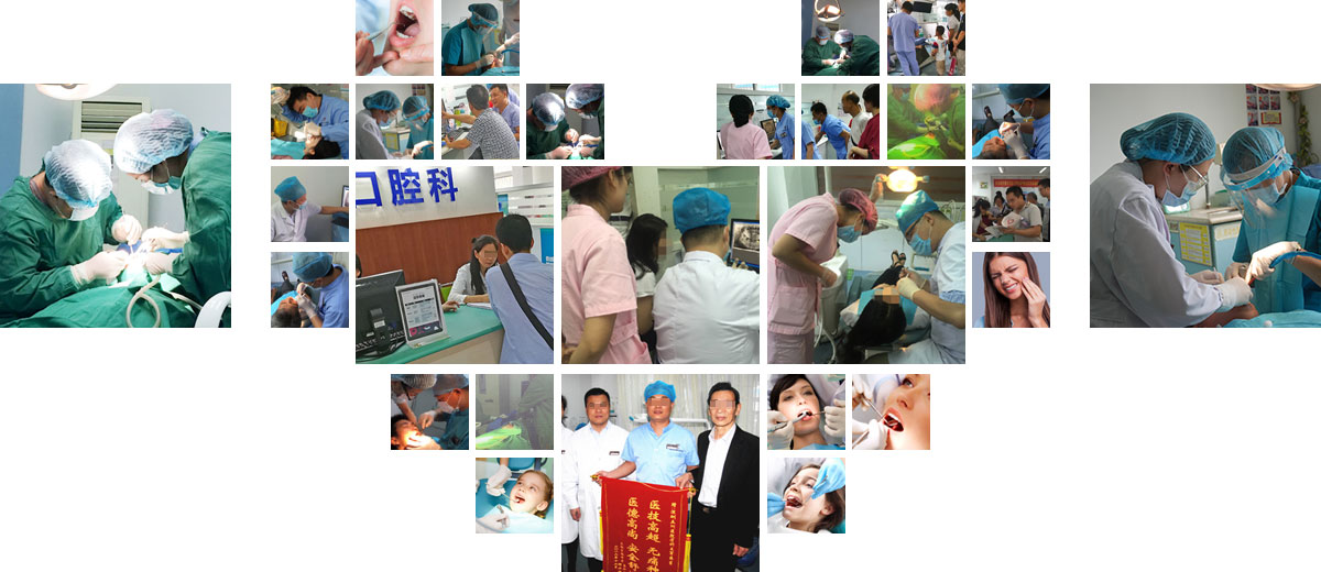 五洲数字口腔牙周病治疗案例展示