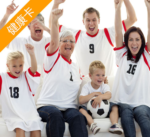 仅需28元享价值180元优惠